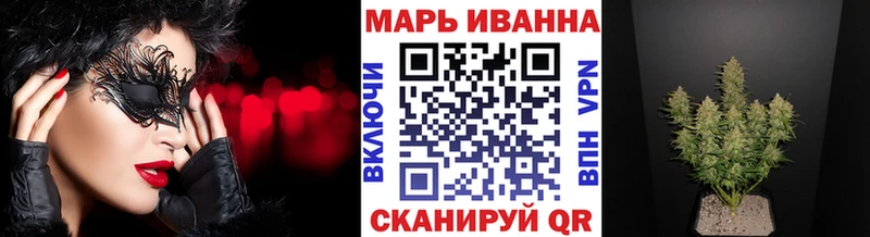  Кокаин Армянск