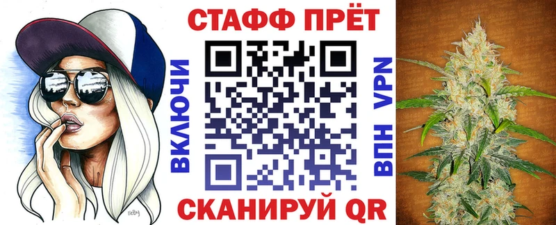 Что такое Армянск Бошки Шишки  Амфетамин  ГАШИШ  МЕФ  А ПВП 
