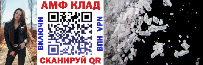 дарк нет официальный сайт Армянск АМФ VHQ