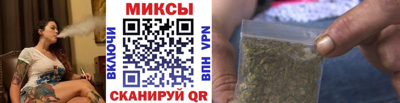 БУТИРАТ вода  Армянск 