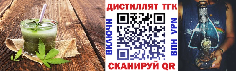 Canna-Cookies конопля  где можно купить наркотик  Армянск 