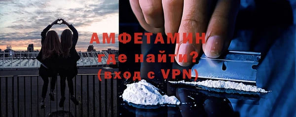 ГАЛЛЮЦИНОГЕННЫЕ ГРИБЫ Осинники