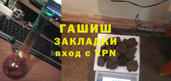 винт Аркадак
