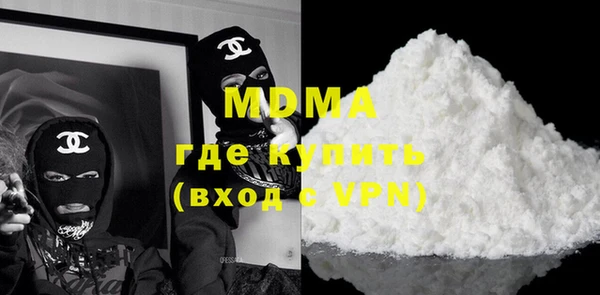 прущие крисы Армянск
