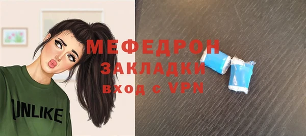 таблы Остров