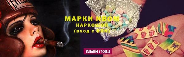 таблы Остров