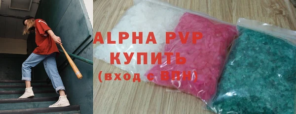 винт Аркадак