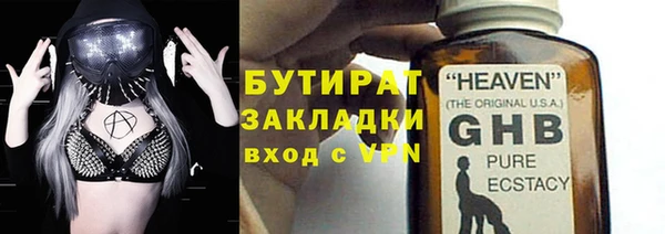 винт Аркадак