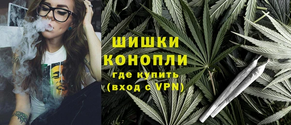 таблы Остров