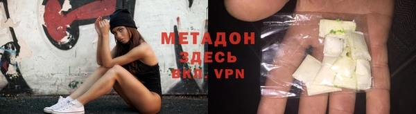винт Аркадак