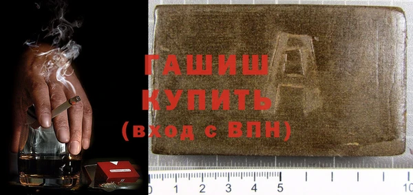винт Аркадак